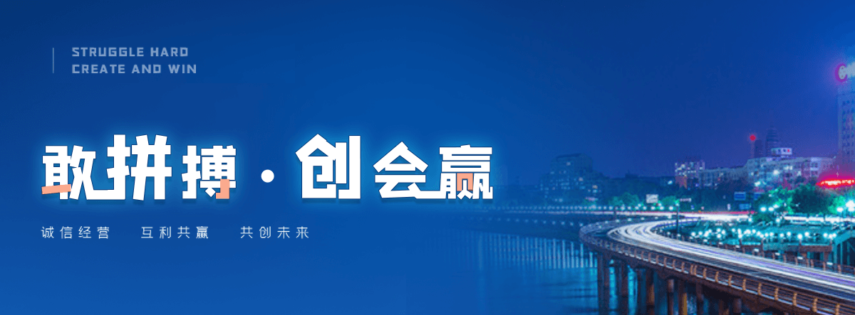 二类器械经营备案凭证哪家靠谱？,哪个机构可一站式劳务派遣经营许可延续变更业务？